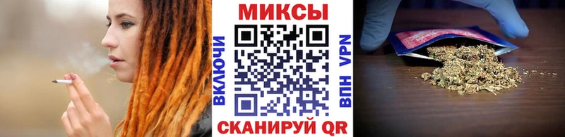 площадка формула  что такое   Электросталь  Бутират оксибутират 