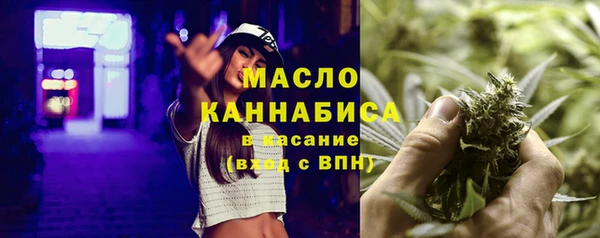 MDMA Навашино