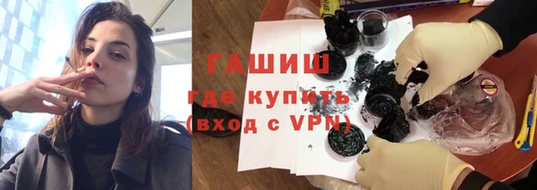 MDMA Навашино