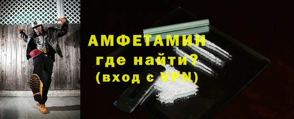 прущая мука Наволоки