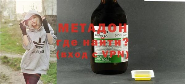 сатива Надым