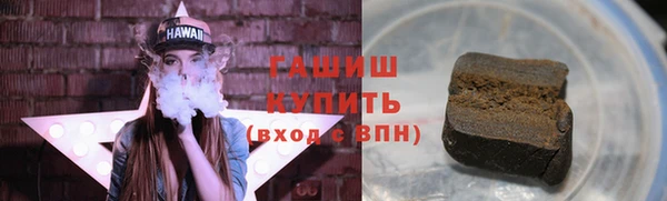 первитин Абдулино