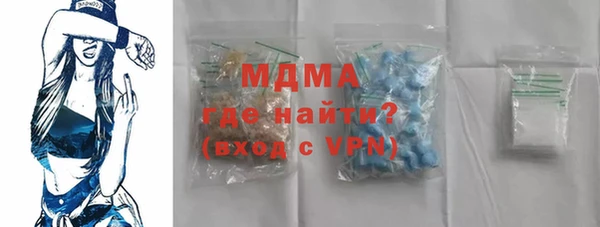 прущая мука Наволоки