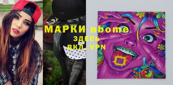 прущая мука Наволоки