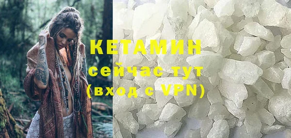 прущая мука Наволоки