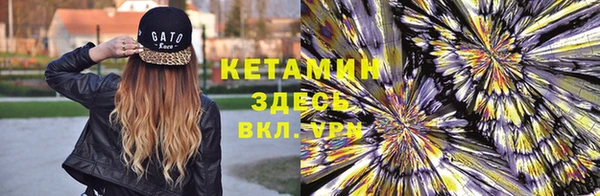 скорость Абаза