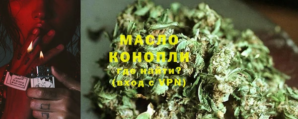 MDMA Навашино