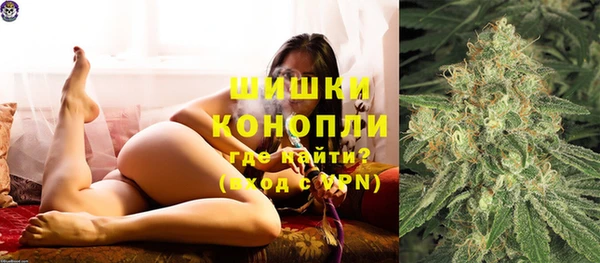 скорость Абаза