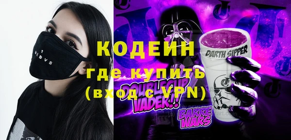прущая мука Наволоки