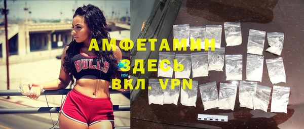 скорость Абаза