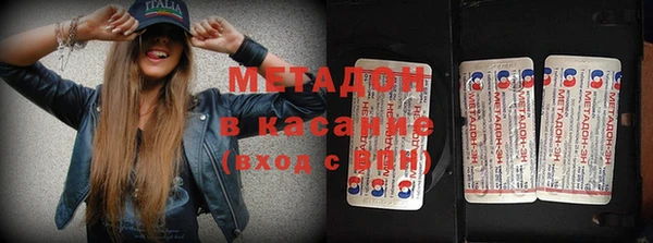 эйфоретик Абинск