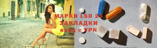 прущая мука Наволоки