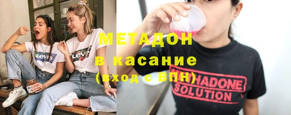 прущая мука Наволоки