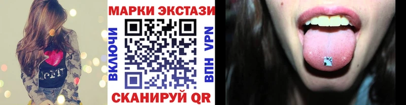 Марки NBOMe 1,5мг  KRAKEN сайт  Электросталь  где купить наркотик 